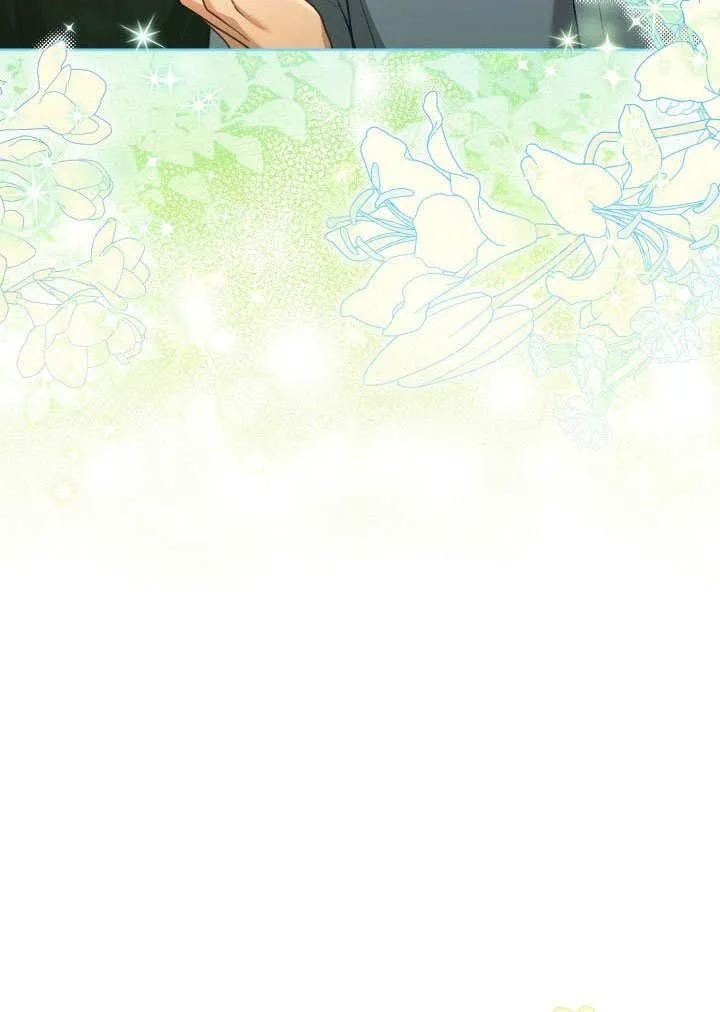 第41话 第54页