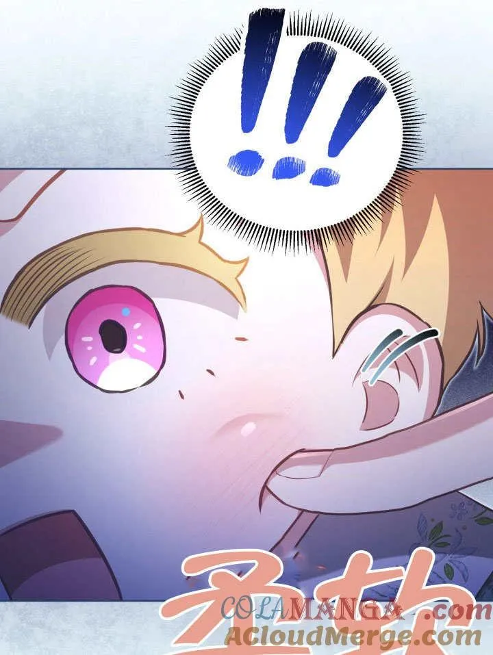 第41话 第76页