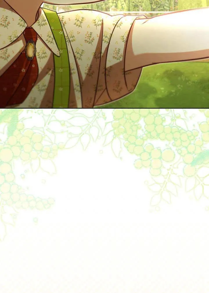 第44话 第4页