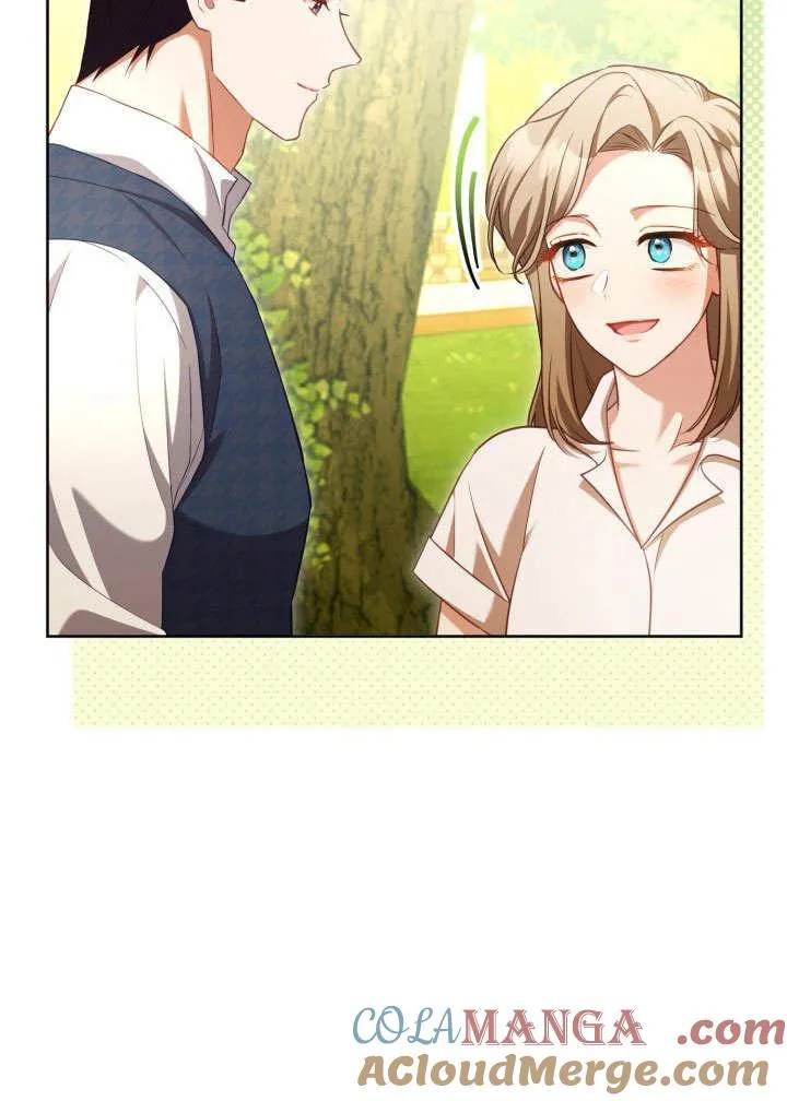 第44话 第9页