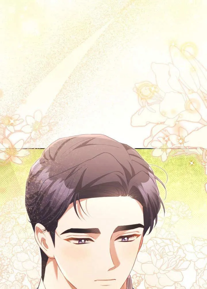 第44话 第27页