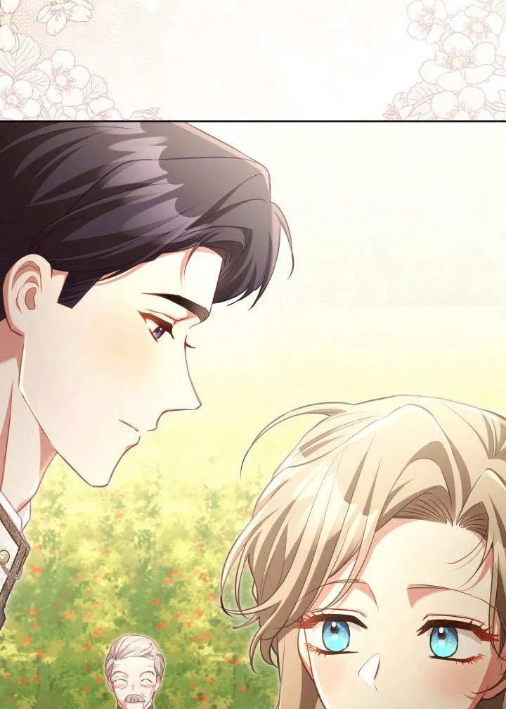 第44话 第48页
