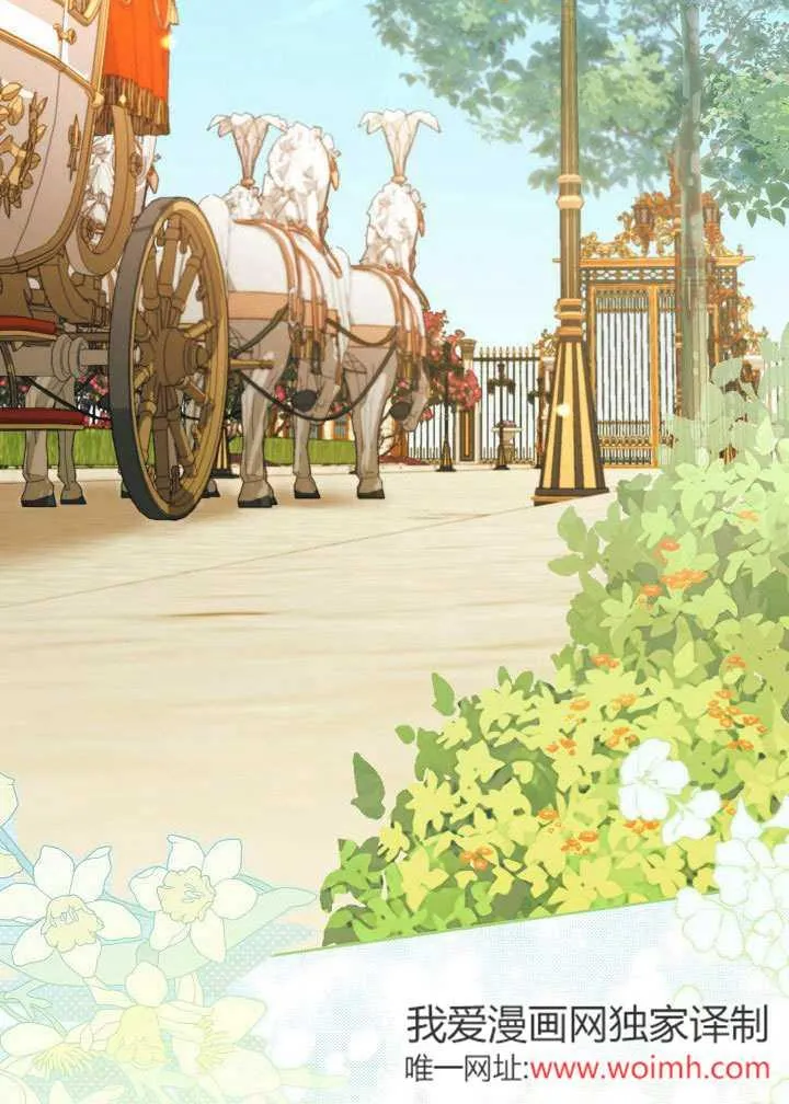 第44话 第60页