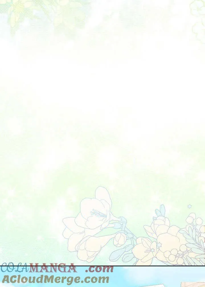 第44话 第61页