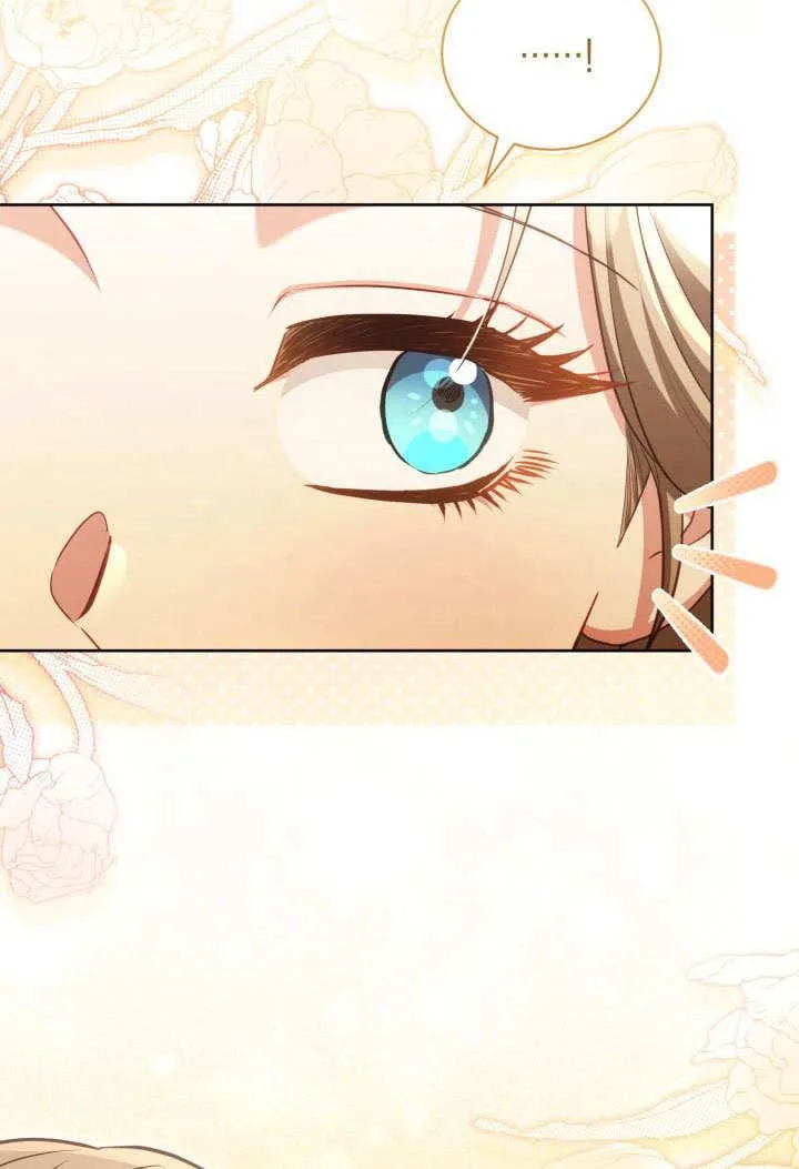 第44话 第96页