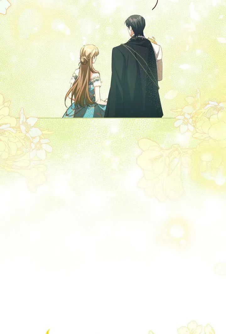 第45话 第32页