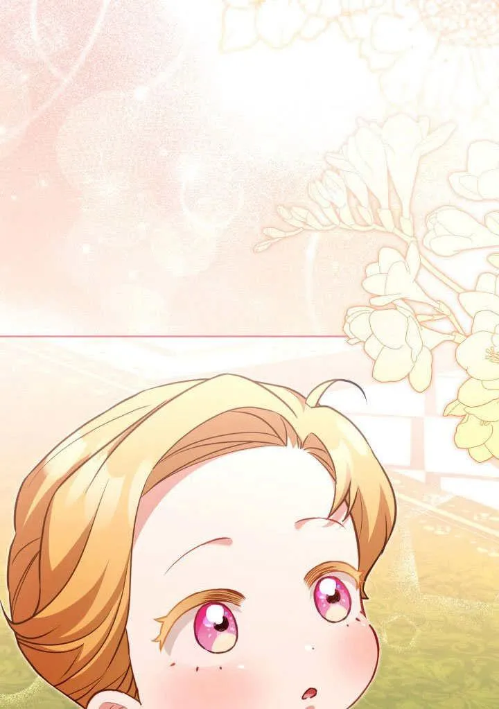 第45话 第77页