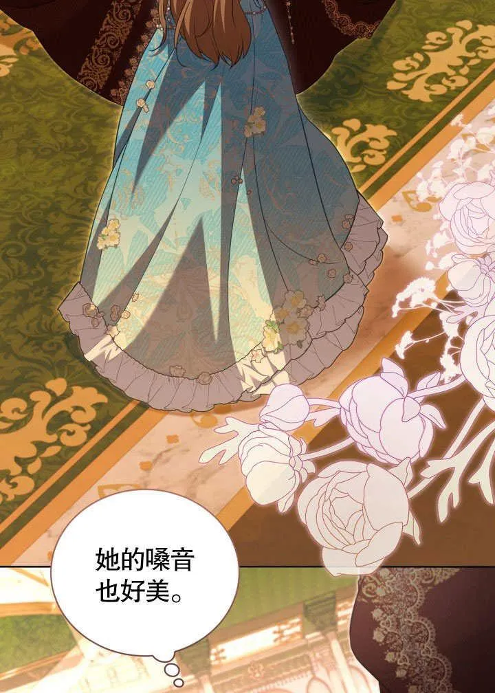 第46话 第22页