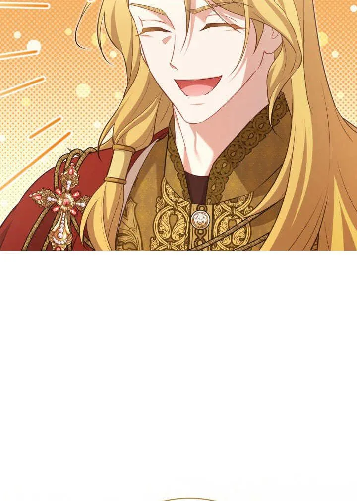 第46话 第43页