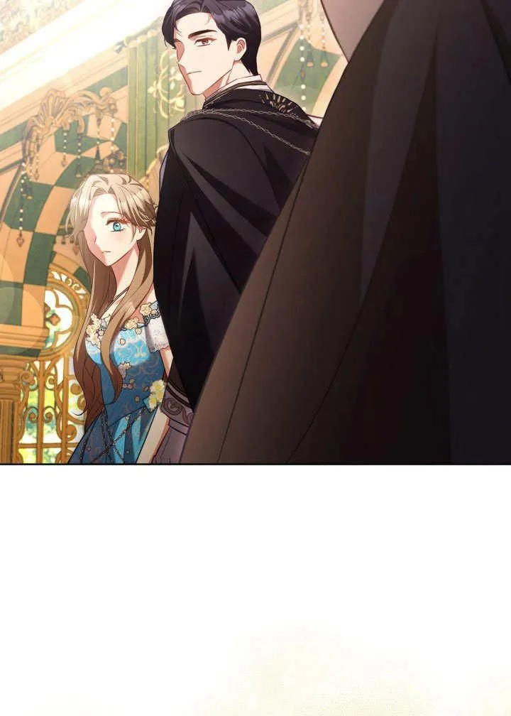 第46话 第48页