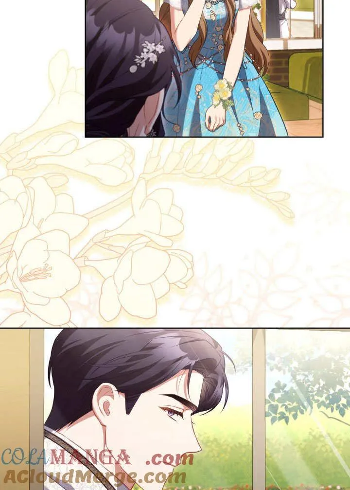 第46话 第77页