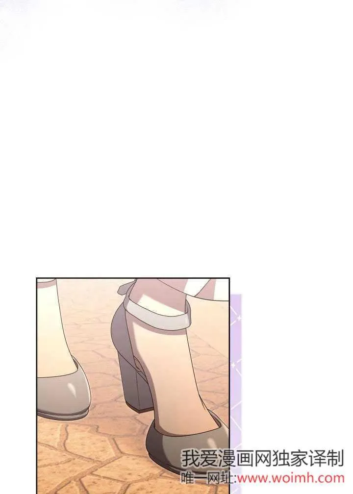 第46话 第88页
