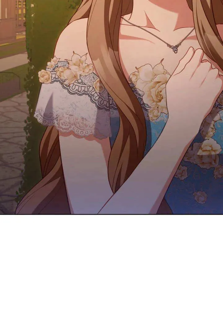 第47话 第2页