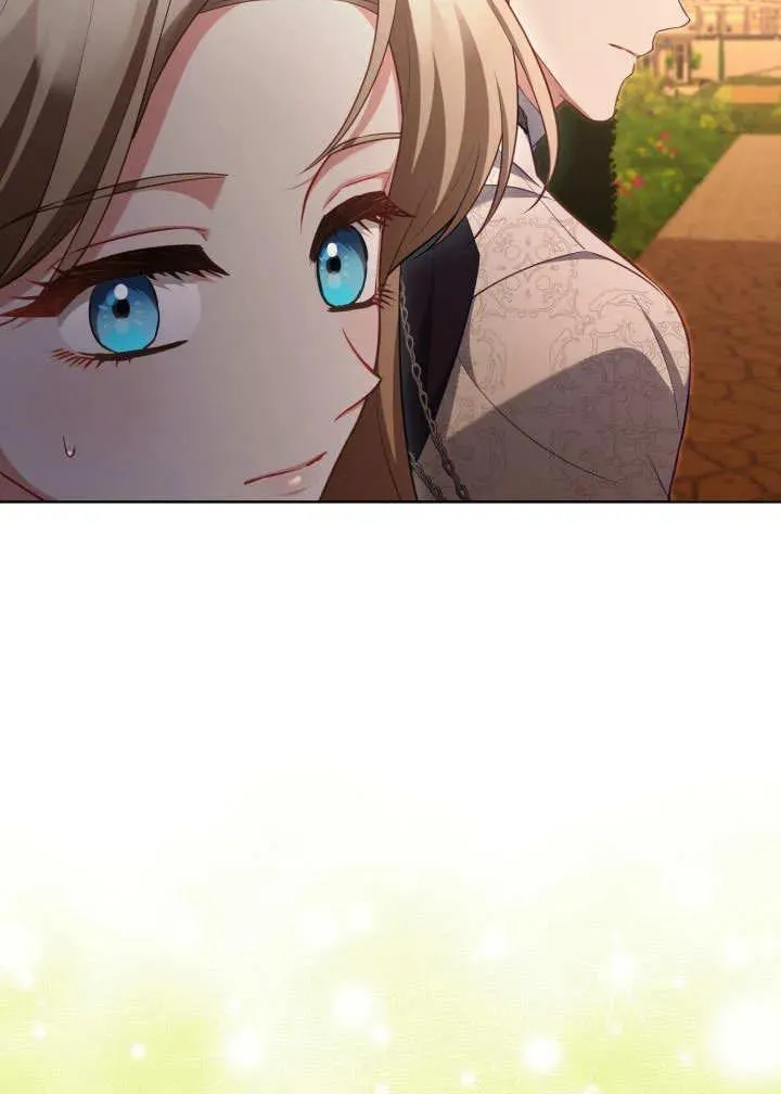 第47话 第7页