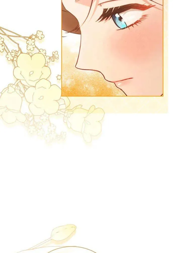 第47话 第27页