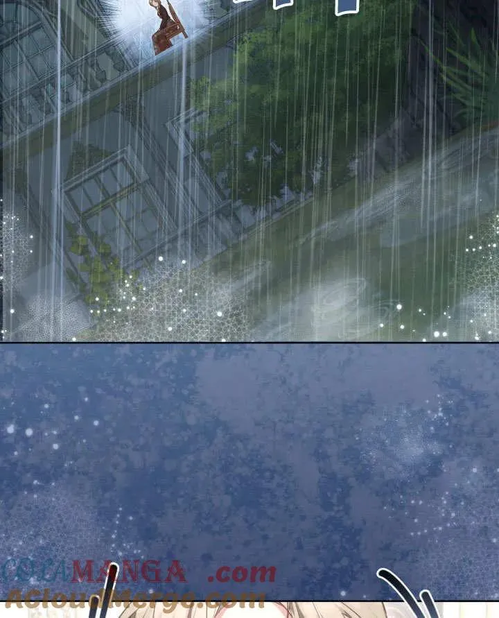 第47话 第89页