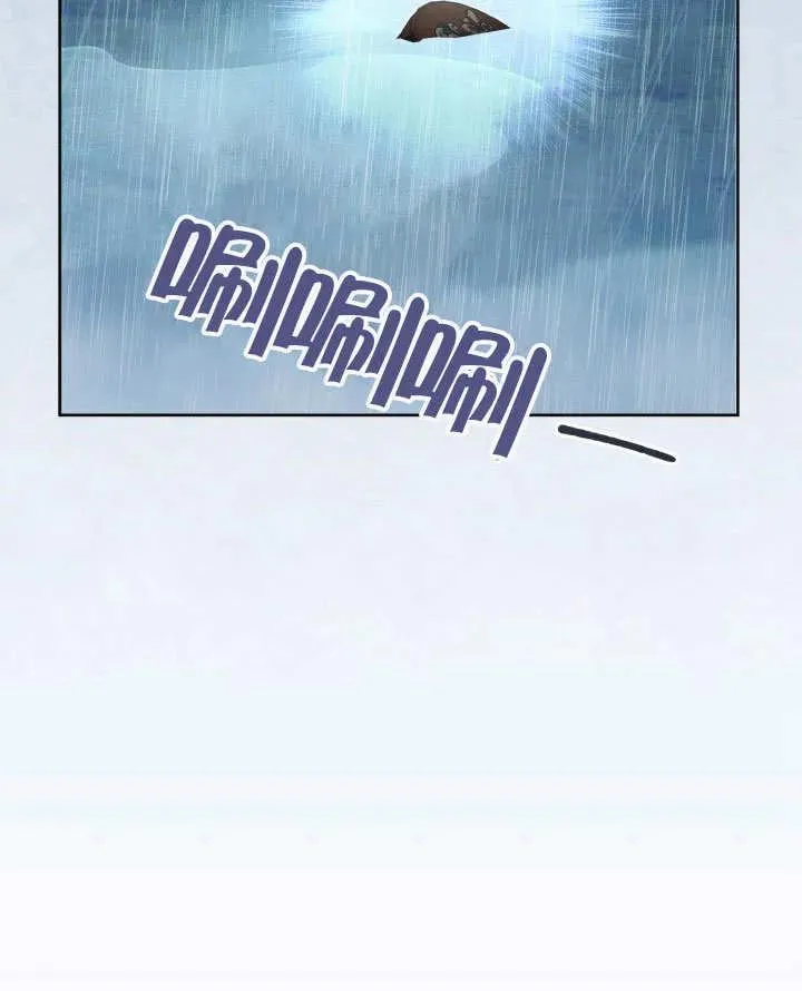 第47话 第92页