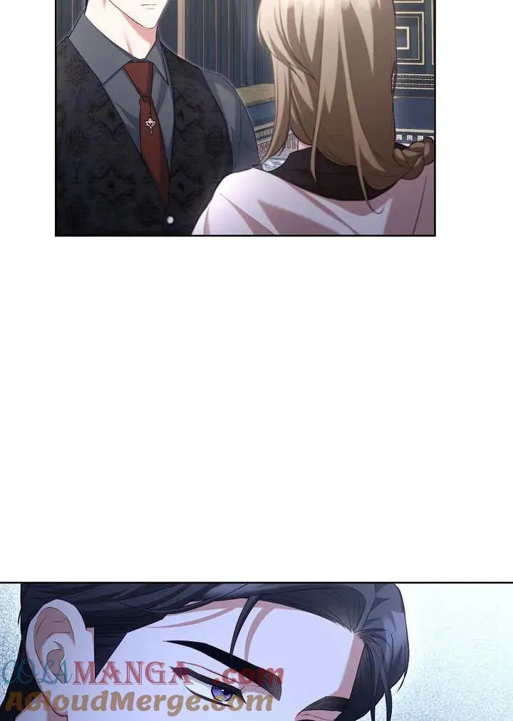 第48话 第16页