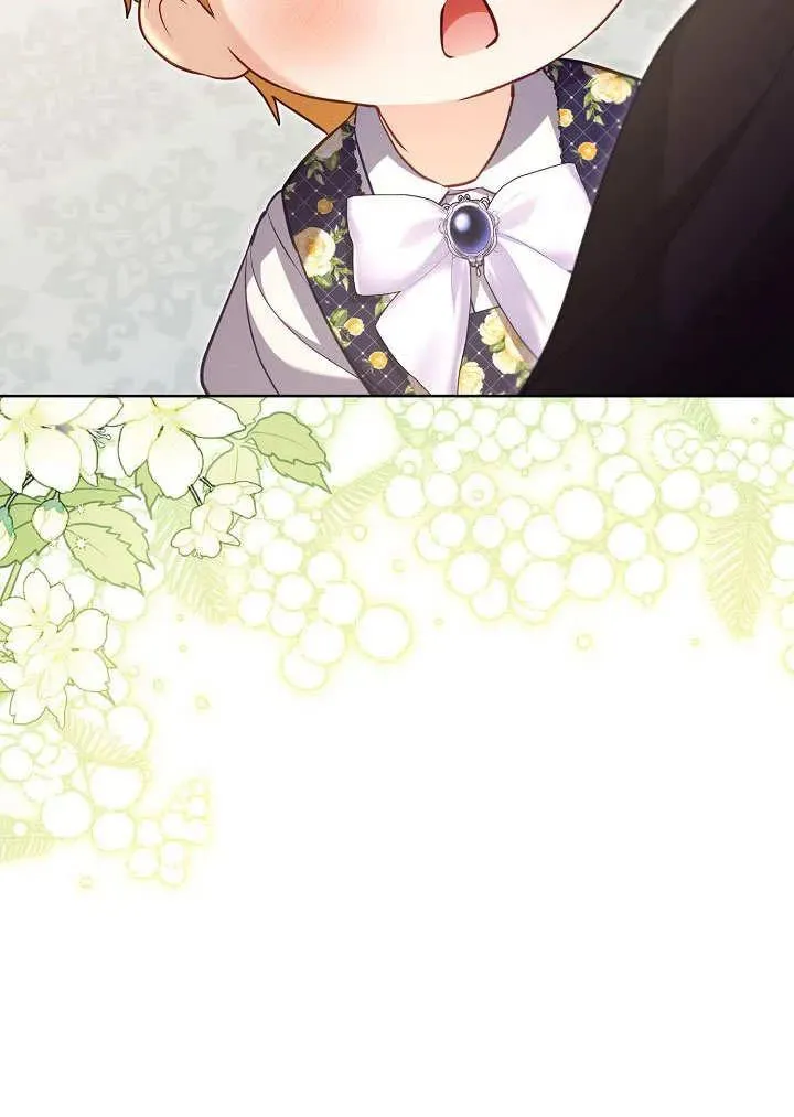第48话 第69页