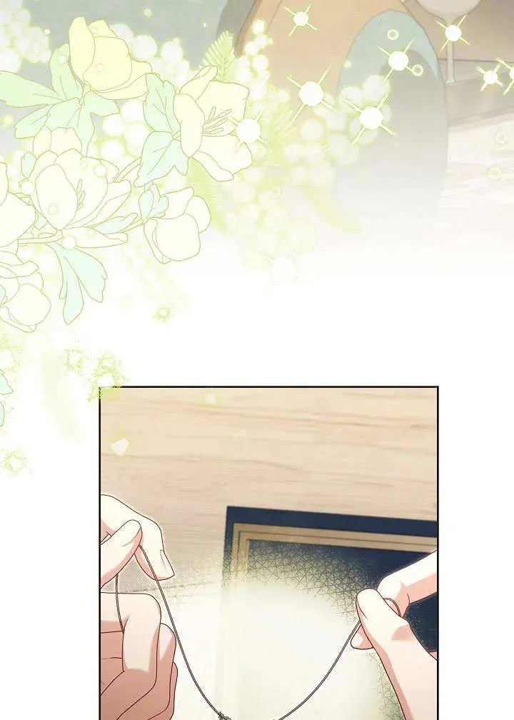 第49话 第12页
