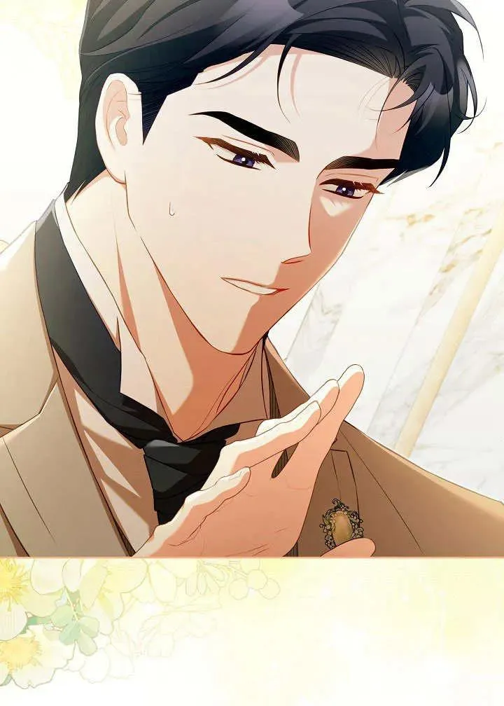 第49话 第28页