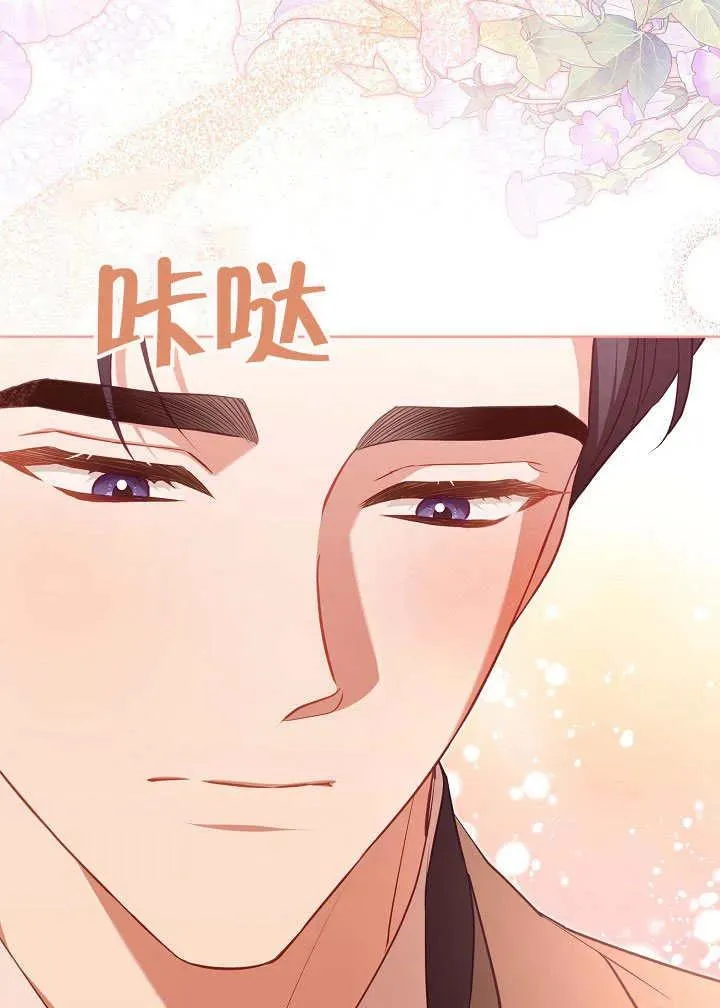 第49话 第35页