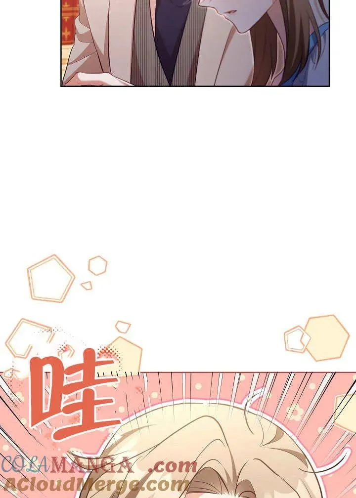 第49话 第45页
