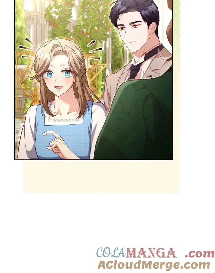 第49话 第85页