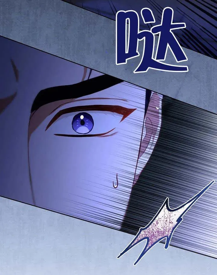 第49话 第94页