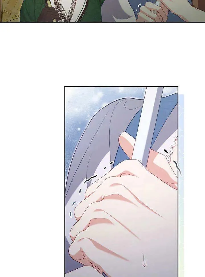 第50话 第40页