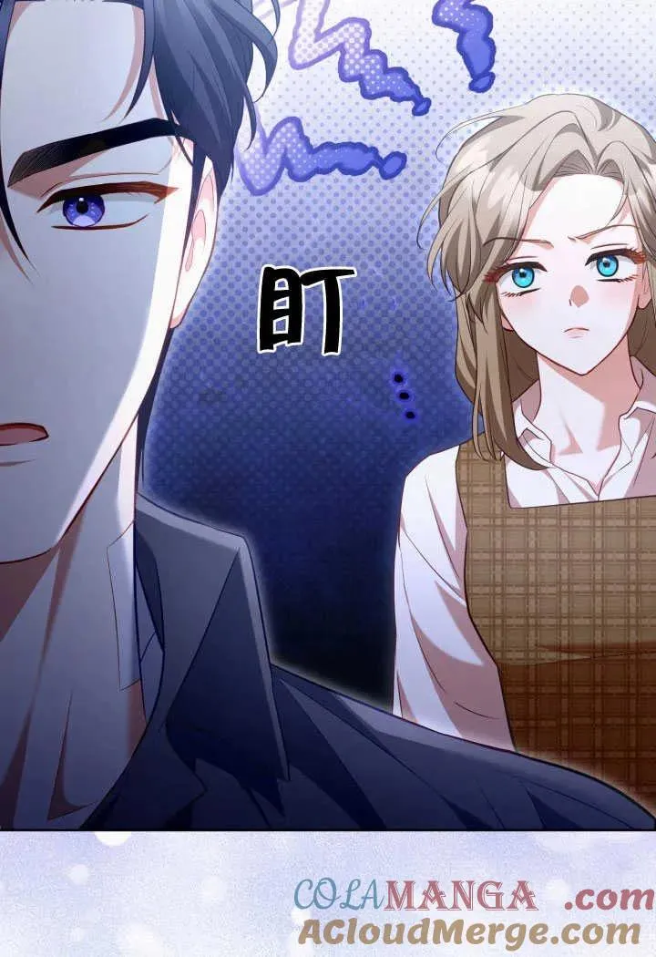 第51话 第34页