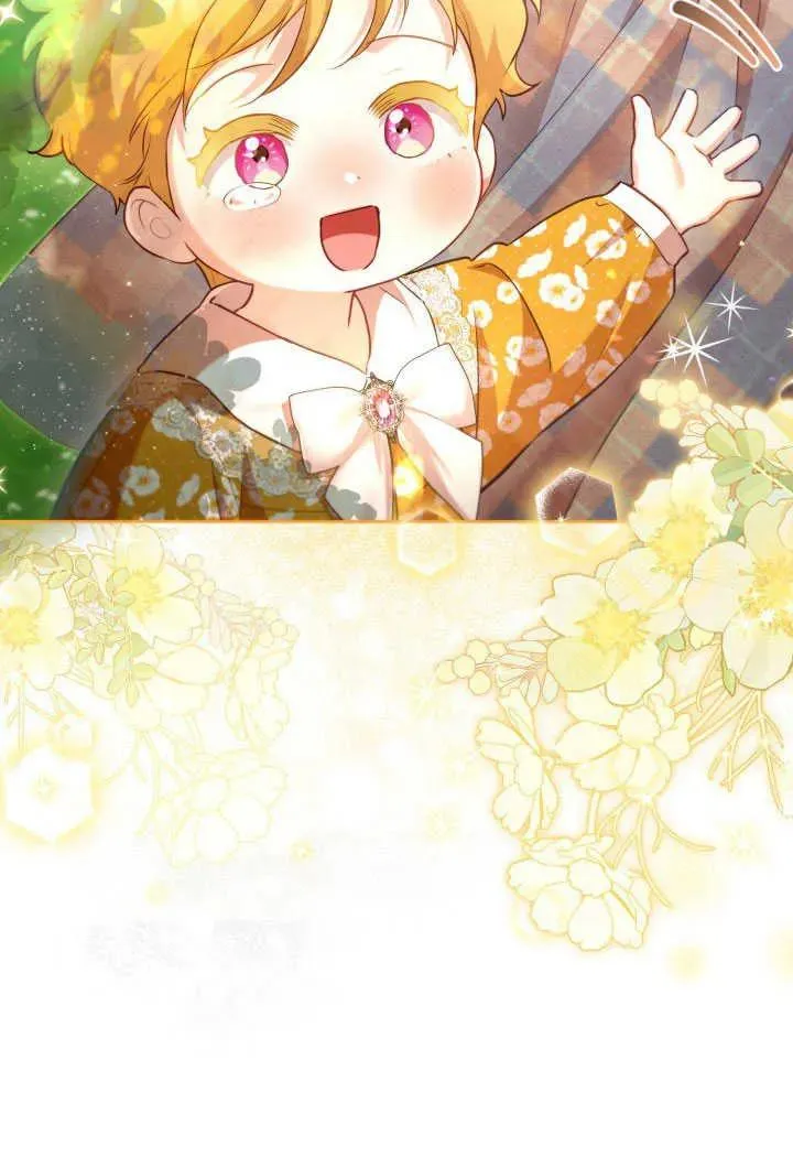 第51话 第57页