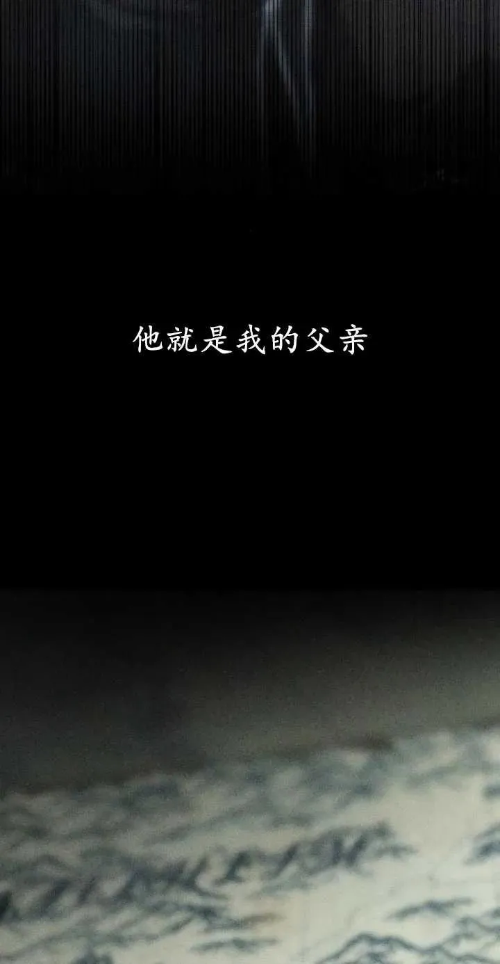 第01话 第19页