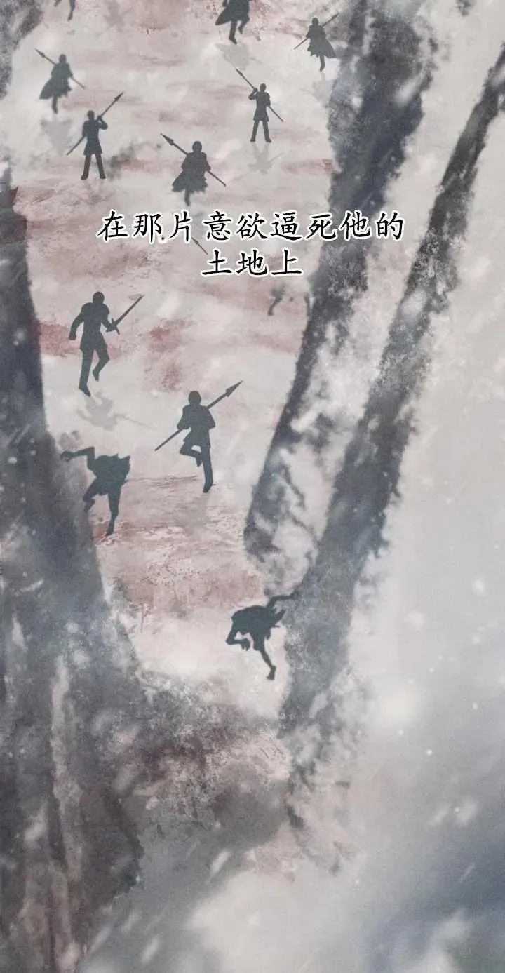 第01话 第22页