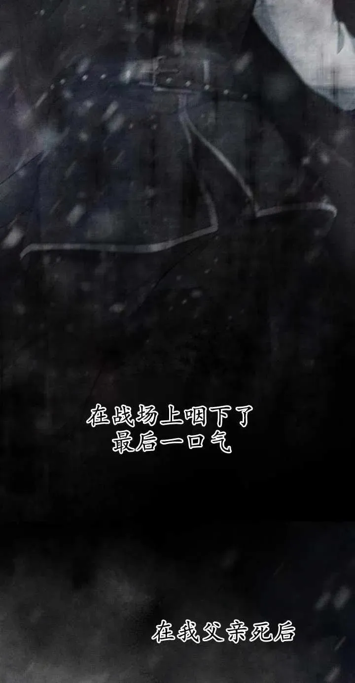第01话 第24页