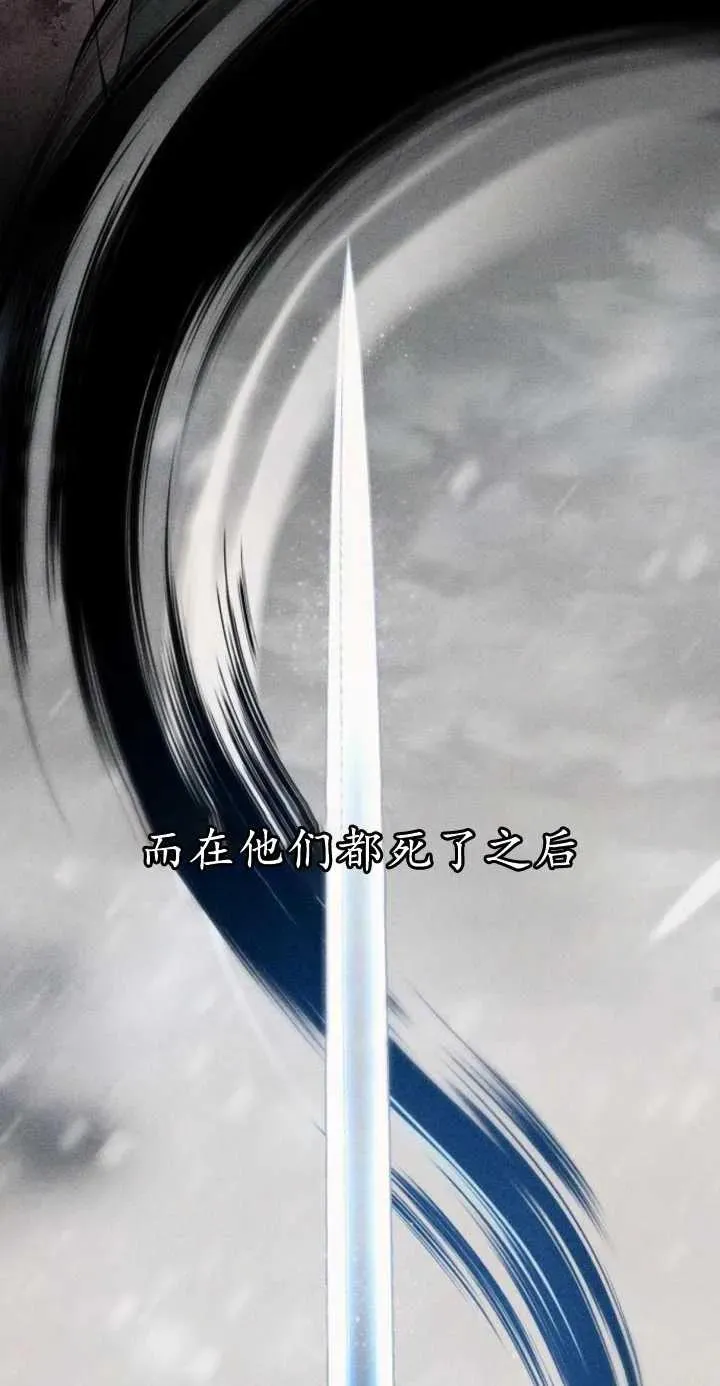 第01话 第27页