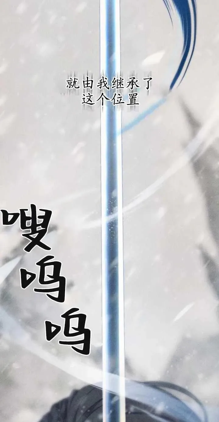 第01话 第28页