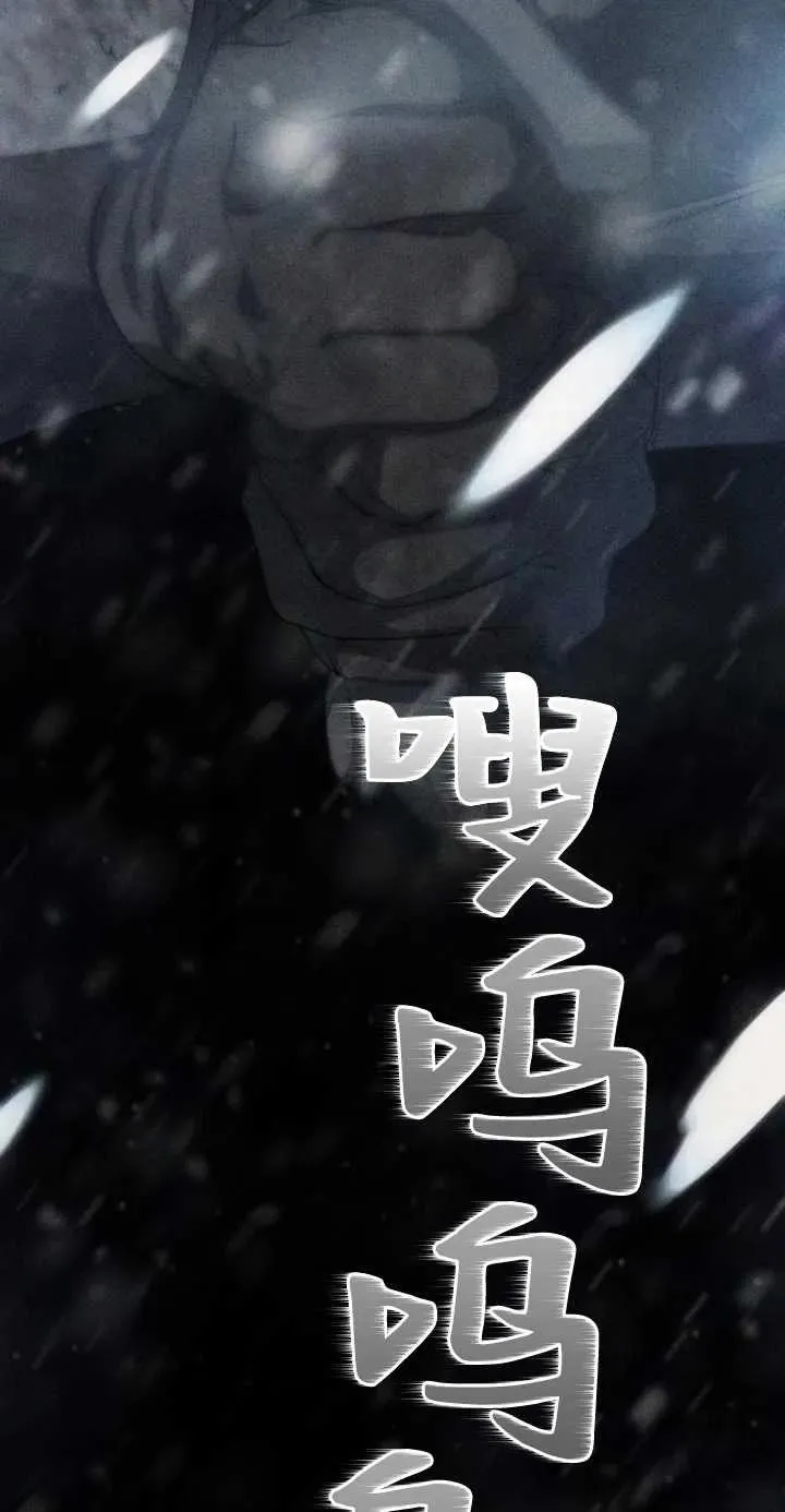 第01话 第30页