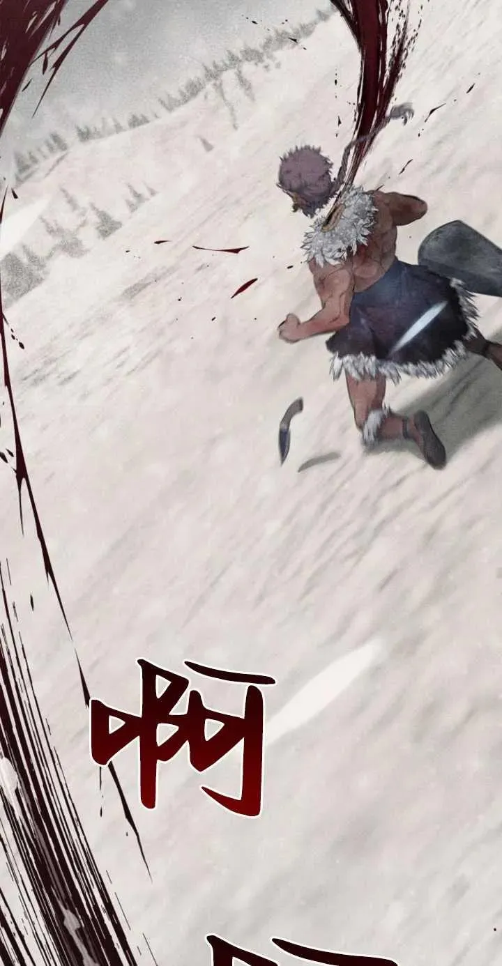 第01话 第34页