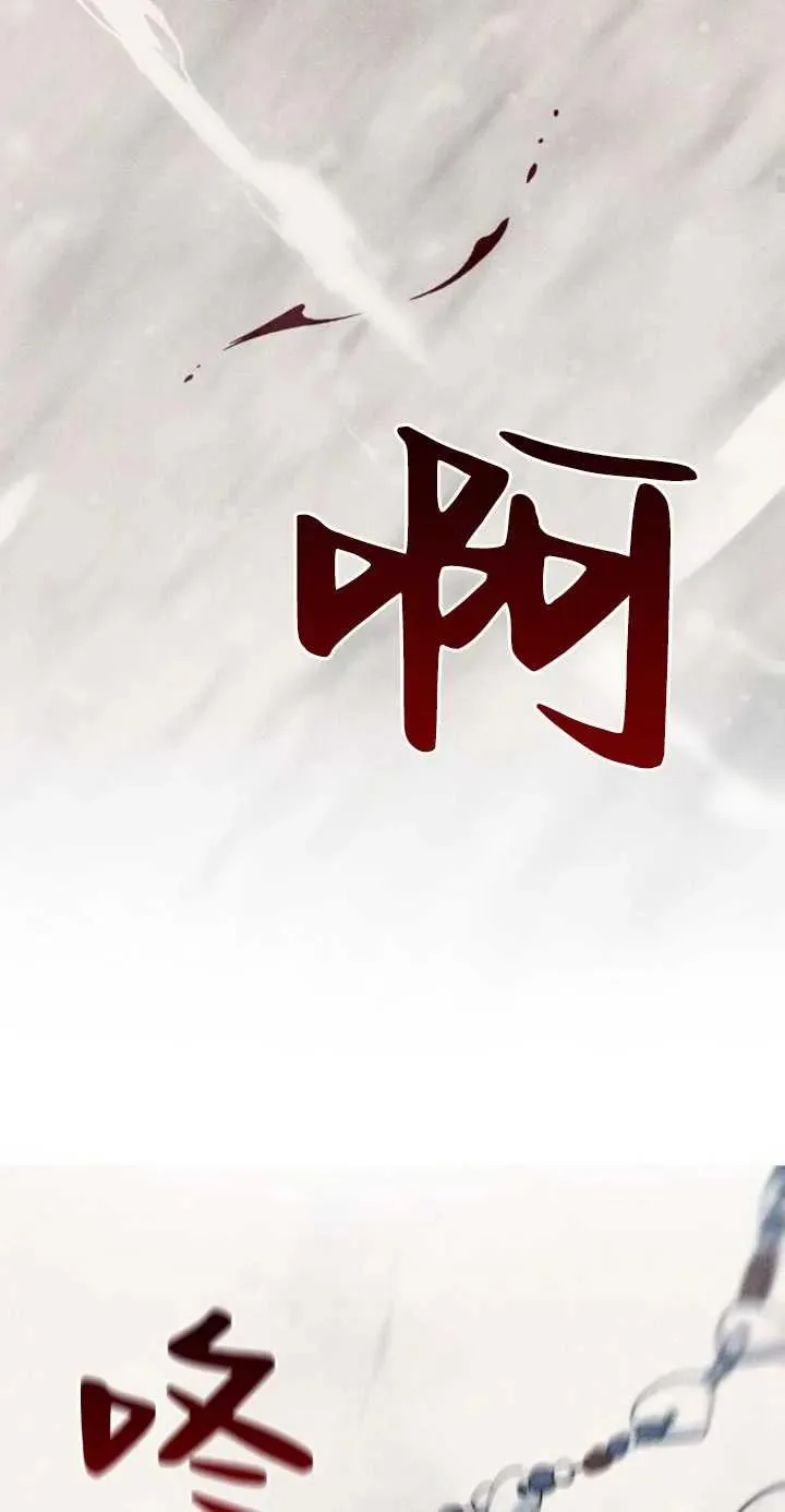第01话 第36页