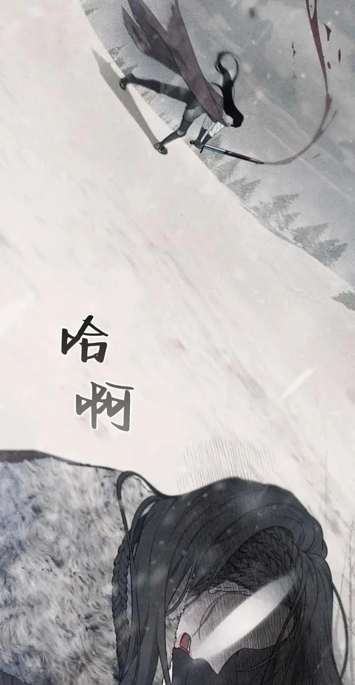 第01话 第39页