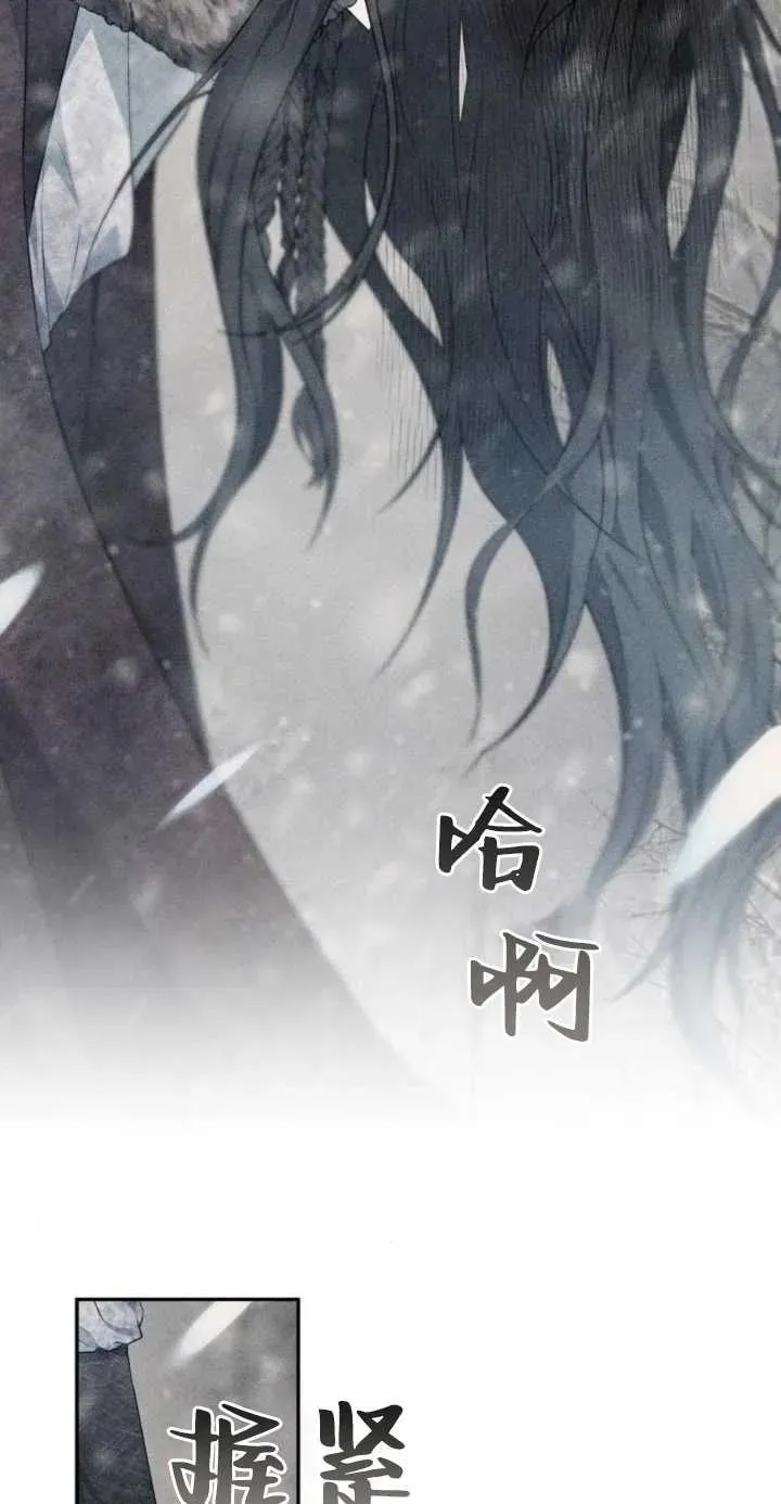 第01话 第40页