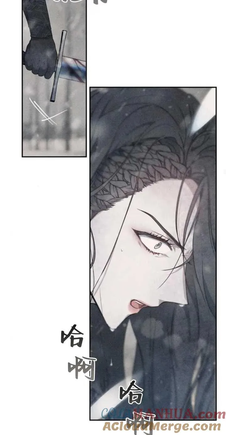 第01话 第41页