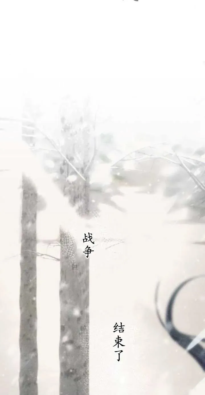 第01话 第42页