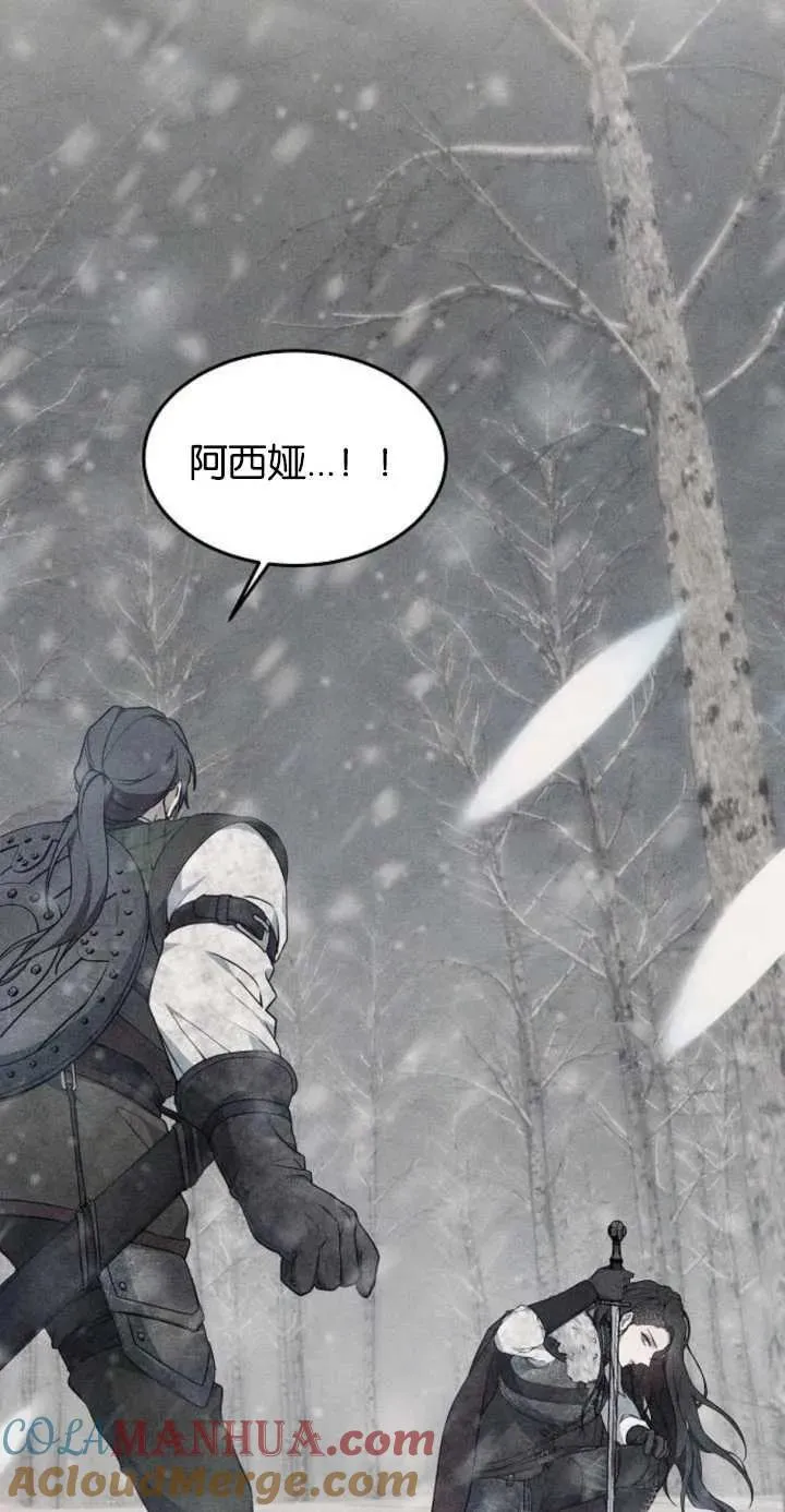 第01话 第45页
