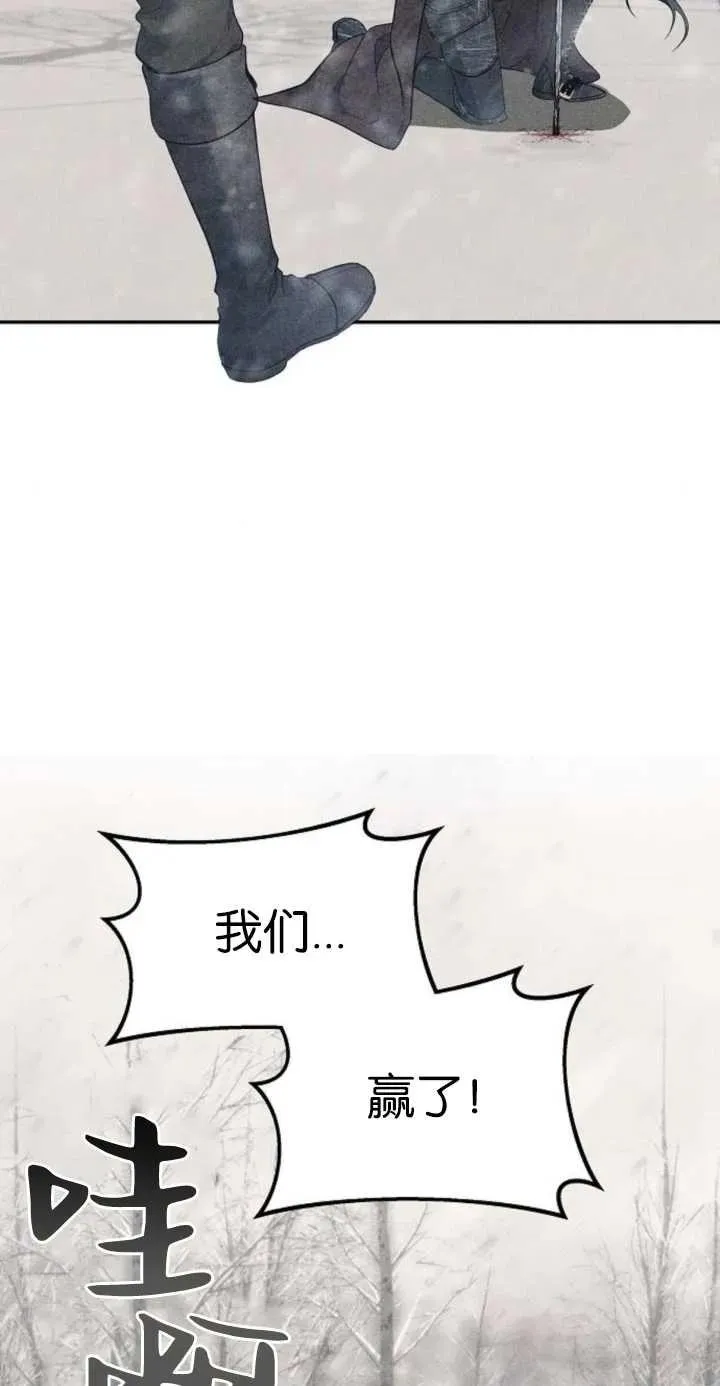 第01话 第46页