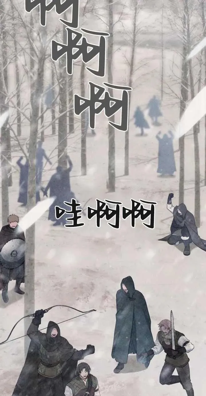 第01话 第47页