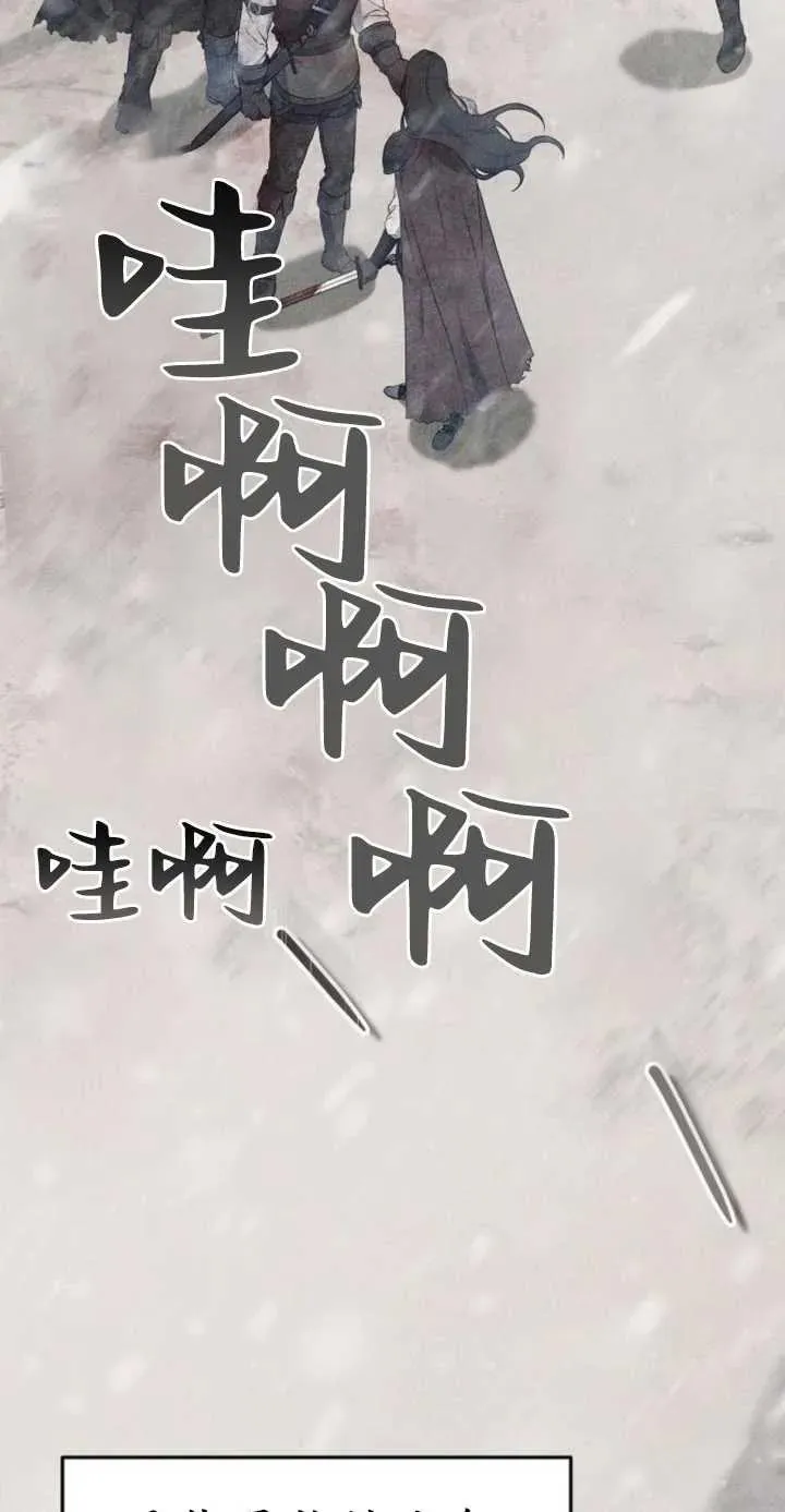 第01话 第48页