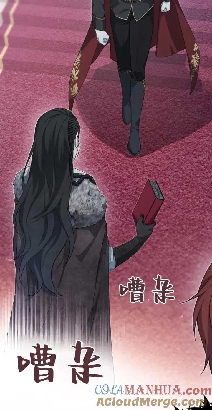 第01话 第109页