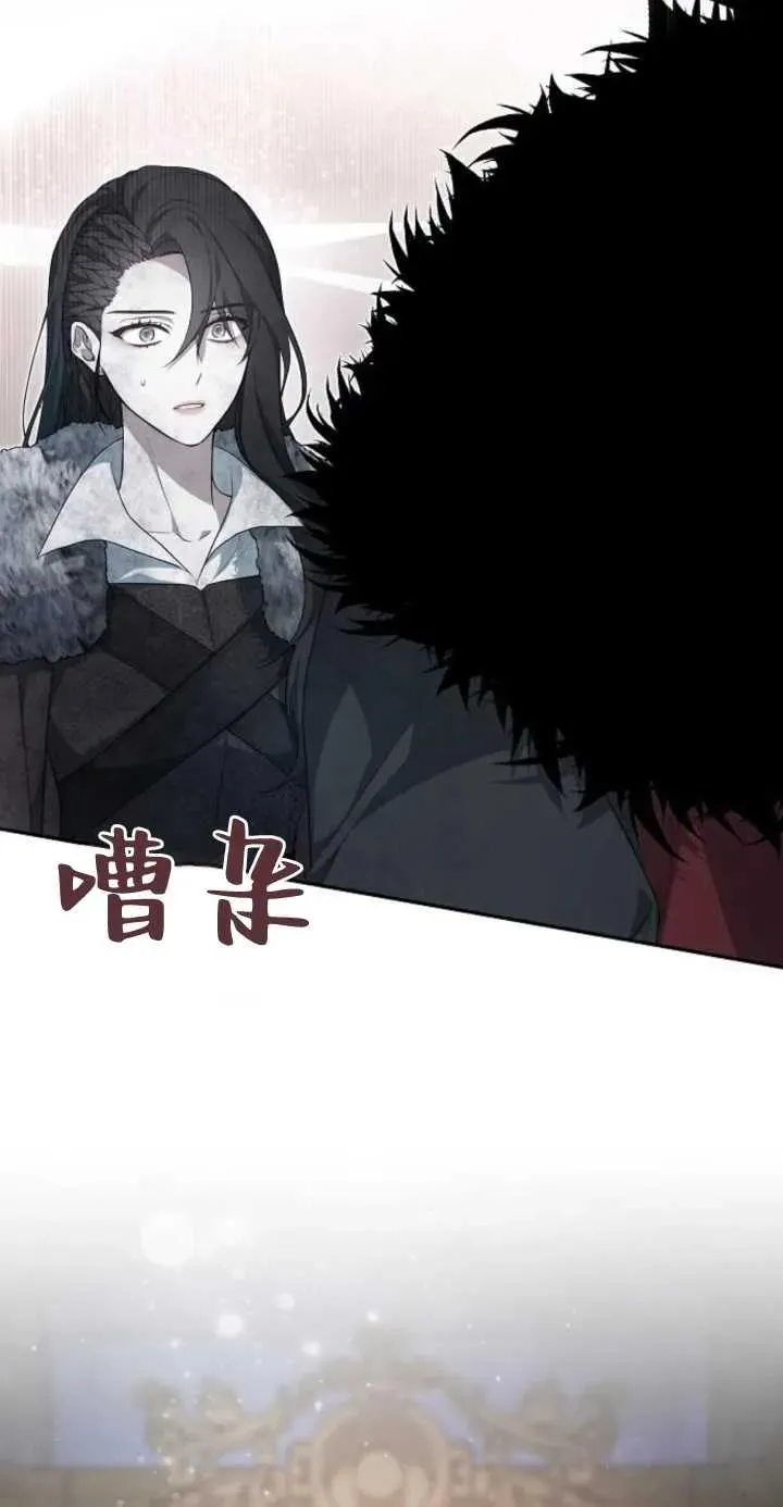 第01话 第110页